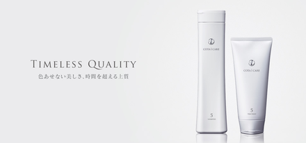 年末COTAご予約キャンペーンのお知らせ